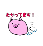 カナブーの毎日（個別スタンプ：22）