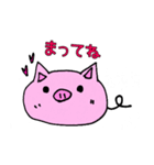 カナブーの毎日（個別スタンプ：23）