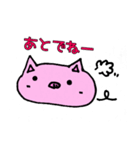 カナブーの毎日（個別スタンプ：24）