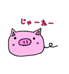 カナブーの毎日（個別スタンプ：25）