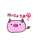 カナブーの毎日（個別スタンプ：27）