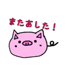 カナブーの毎日（個別スタンプ：28）