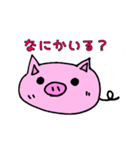 カナブーの毎日（個別スタンプ：29）