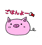 カナブーの毎日（個別スタンプ：30）
