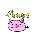 カナブーの毎日（個別スタンプ：34）