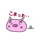 カナブーの毎日（個別スタンプ：38）