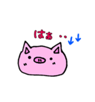 カナブーの毎日（個別スタンプ：39）