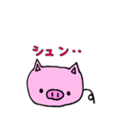 カナブーの毎日（個別スタンプ：40）
