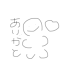 わたしの口癖です（個別スタンプ：3）