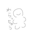 わたしの口癖です（個別スタンプ：4）