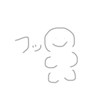 わたしの口癖です（個別スタンプ：12）