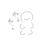 わたしの口癖です（個別スタンプ：13）