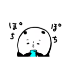パンダとうさぎ (文字入り)（個別スタンプ：1）