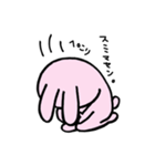 パンダとうさぎ (文字入り)（個別スタンプ：6）