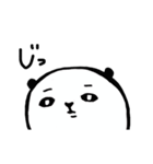 パンダとうさぎ (文字入り)（個別スタンプ：9）