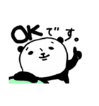 パンダとうさぎ (文字入り)（個別スタンプ：15）