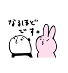 パンダとうさぎ (文字入り)（個別スタンプ：18）