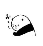 パンダとうさぎ (文字入り)（個別スタンプ：19）