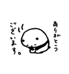 パンダとうさぎ (文字入り)（個別スタンプ：20）