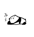 パンダとうさぎ (文字入り)（個別スタンプ：22）