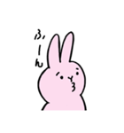 パンダとうさぎ (文字入り)（個別スタンプ：24）