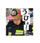 和樹②（個別スタンプ：8）