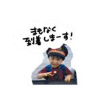 和樹②（個別スタンプ：11）