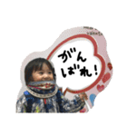 和樹②（個別スタンプ：14）