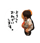 和樹②（個別スタンプ：15）