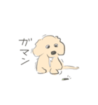チョコくんのスタンプ（個別スタンプ：20）