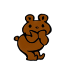 くまくましいくま（個別スタンプ：1）