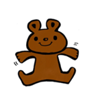 くまくましいくま（個別スタンプ：2）