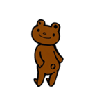 くまくましいくま（個別スタンプ：8）