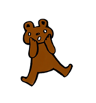 くまくましいくま（個別スタンプ：10）