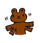 くまくましいくま（個別スタンプ：19）