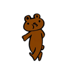 くまくましいくま（個別スタンプ：25）
