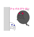 カケユ スタンプ（個別スタンプ：8）