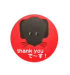 黒ラブ犬「ちゃま」3（個別スタンプ：1）