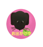 黒ラブ犬「ちゃま」3（個別スタンプ：3）
