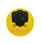 黒ラブ犬「ちゃま」3（個別スタンプ：14）