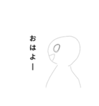 適当人間スタンプ（個別スタンプ：1）