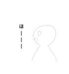 適当人間スタンプ（個別スタンプ：17）