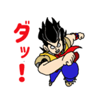 漫画「GATHERER」スタンプ 第1弾（個別スタンプ：1）