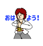漫画「GATHERER」スタンプ 第1弾（個別スタンプ：2）