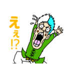 漫画「GATHERER」スタンプ 第1弾（個別スタンプ：3）