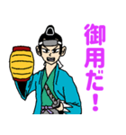 漫画「GATHERER」スタンプ 第1弾（個別スタンプ：5）
