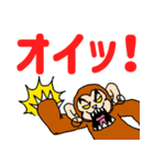 漫画「GATHERER」スタンプ 第1弾（個別スタンプ：6）
