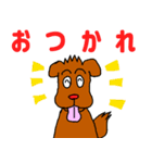漫画「GATHERER」スタンプ 第1弾（個別スタンプ：7）