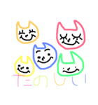 ぼうせんねこ（個別スタンプ：7）