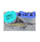 R君のホームスクーラースタンプ（個別スタンプ：3）
